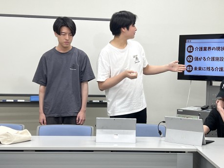 地域経済・経営領域　荒井ゼミの活動